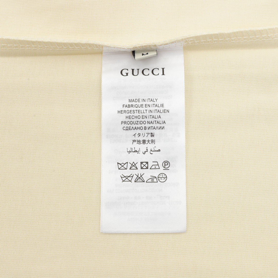 Gucci Double G interlocking logo foam print short sleeve T-shirt Beige