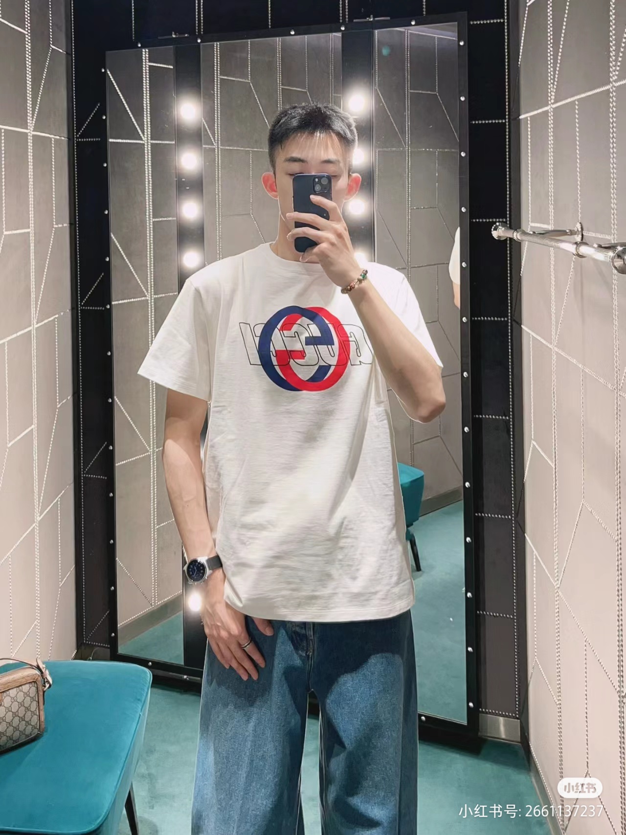 Gucci Double G interlocking logo foam print short sleeve T-shirt Beige