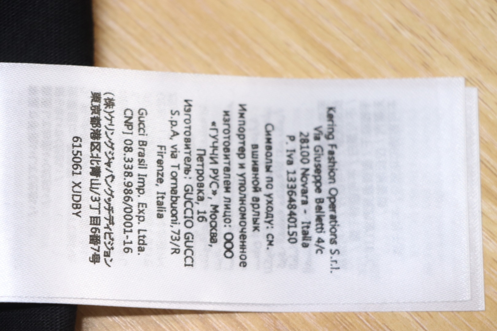 Gucci guc hollow letter logo print short sleeve black