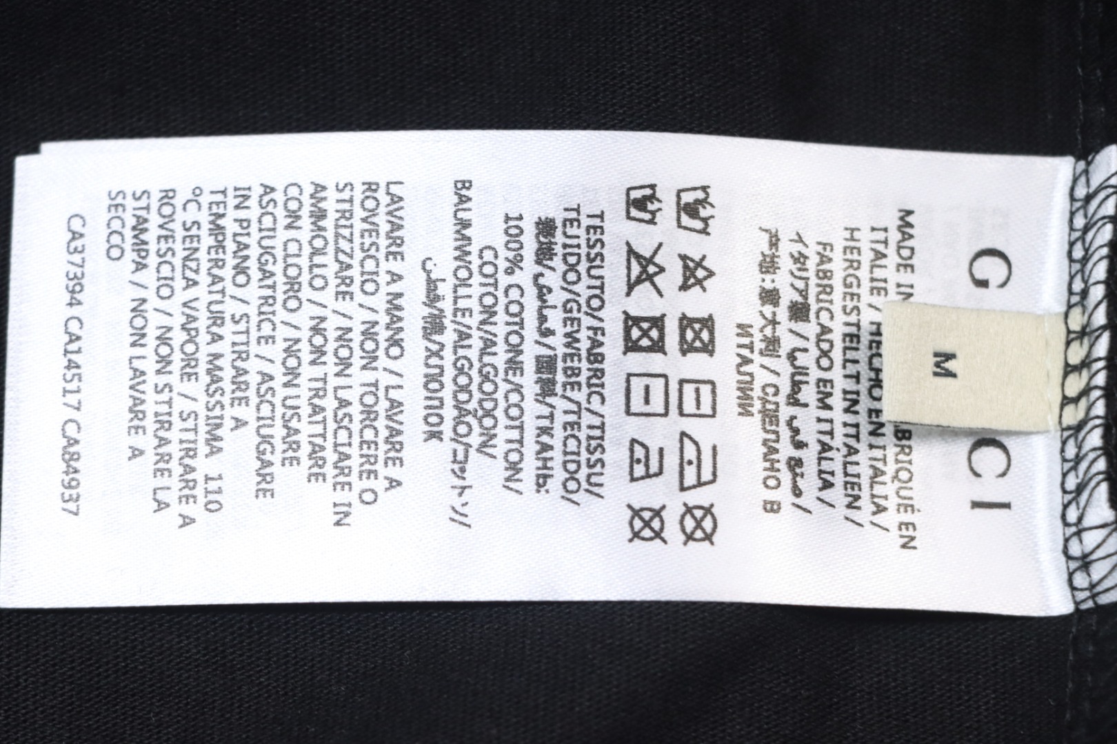 Gucci guc hollow letter logo print short sleeve black