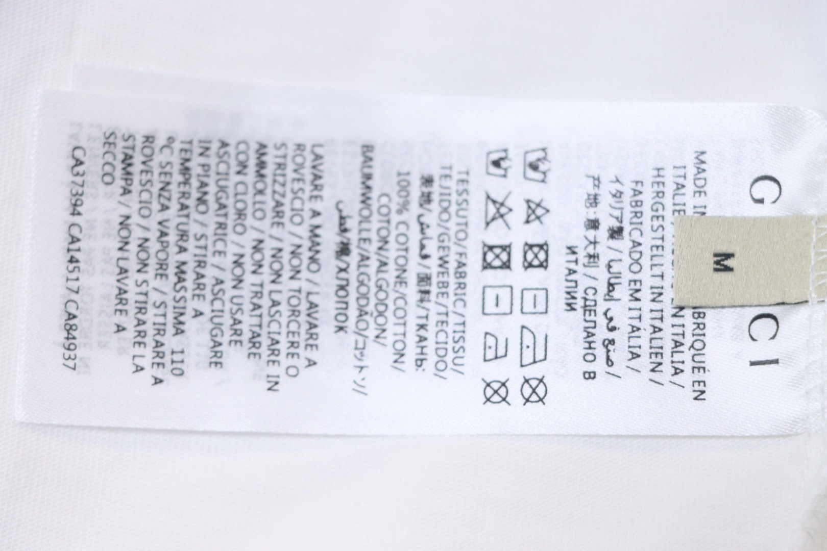 Gucci guc hollow letter logo print short sleeve White