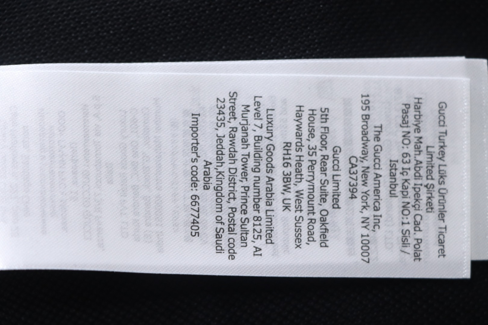 Gucci Simple Ribbon Letters POLO Shirt Black