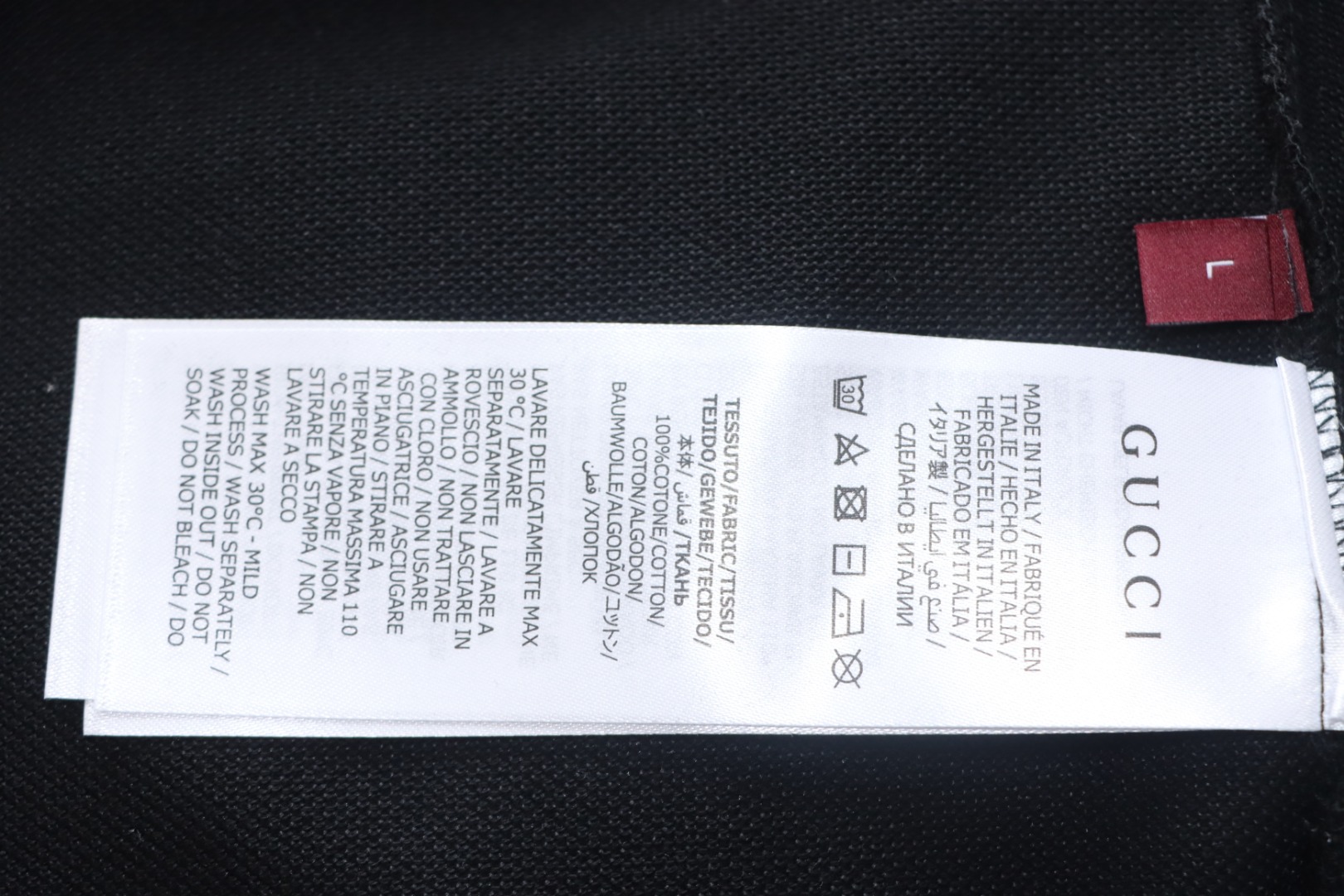 Gucci Simple Ribbon Letters POLO Shirt Black