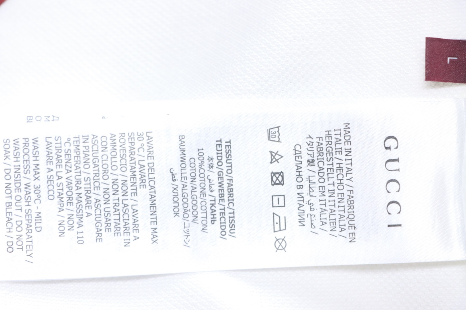 Gucci Simple Ribbon Letters POLO Shirt White