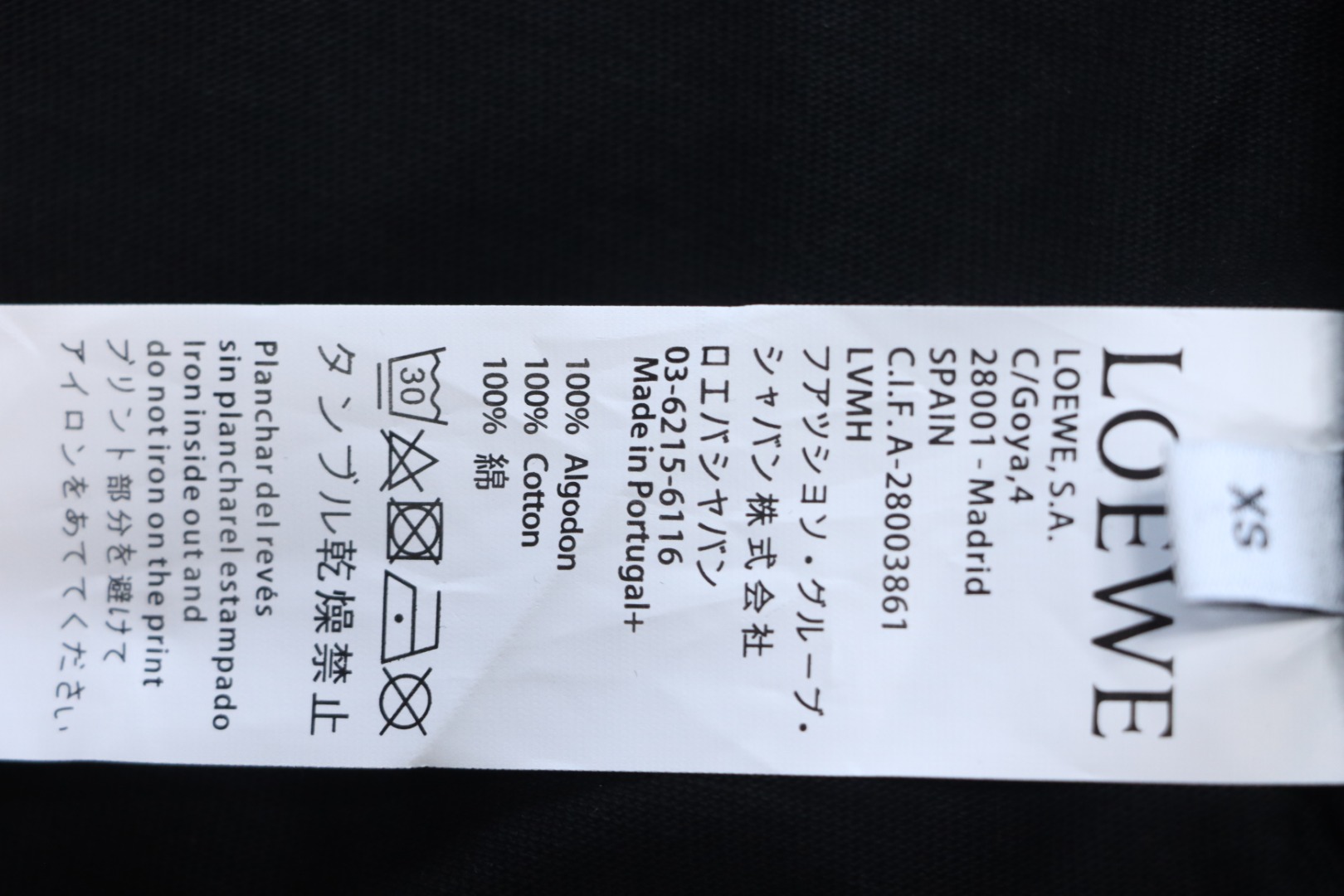 Loewe 25ss graffiti painted letter logo print short sleeve T-shirt black