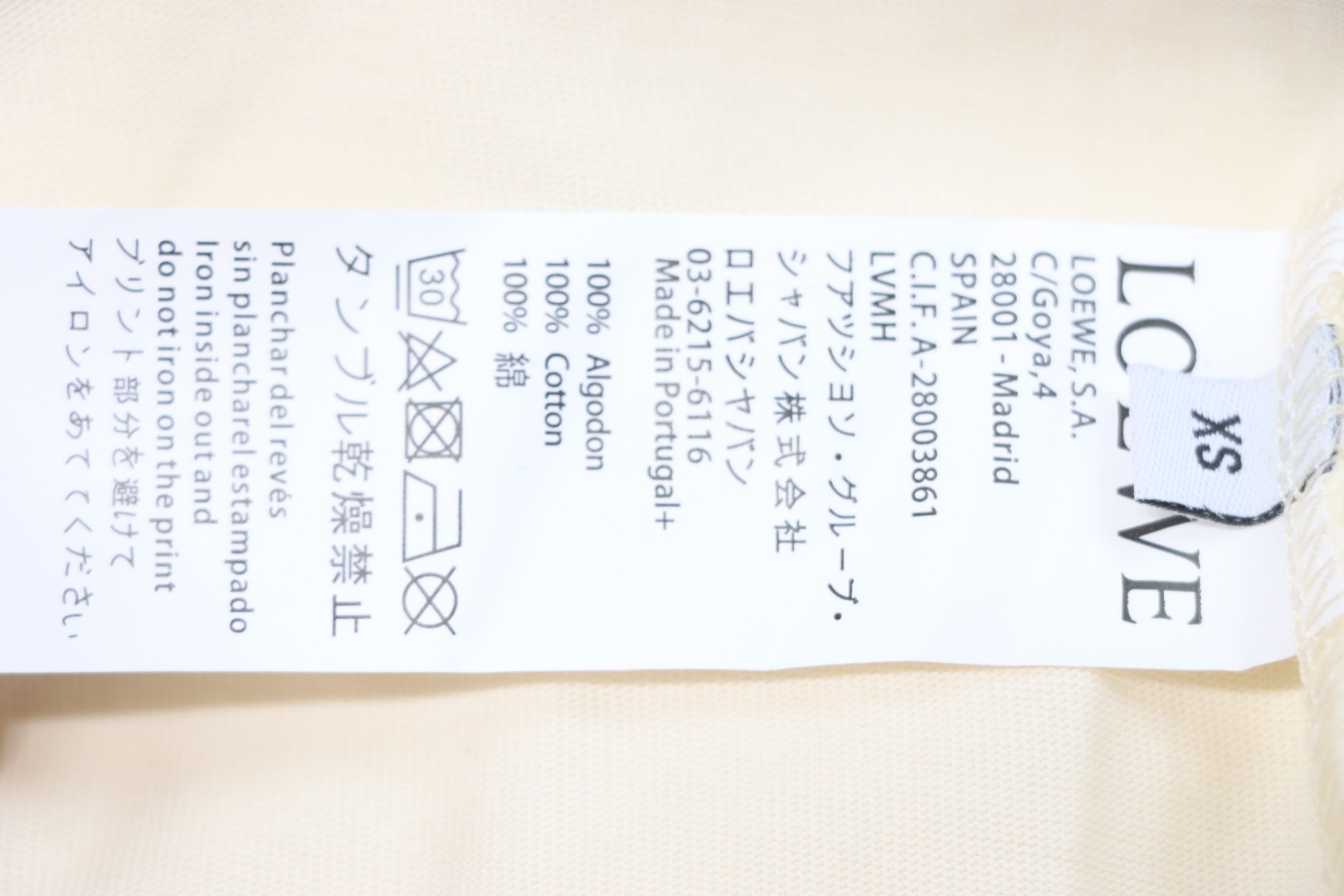 Loewe 25ss graffiti painted letter logo print short sleeve T-shirt white