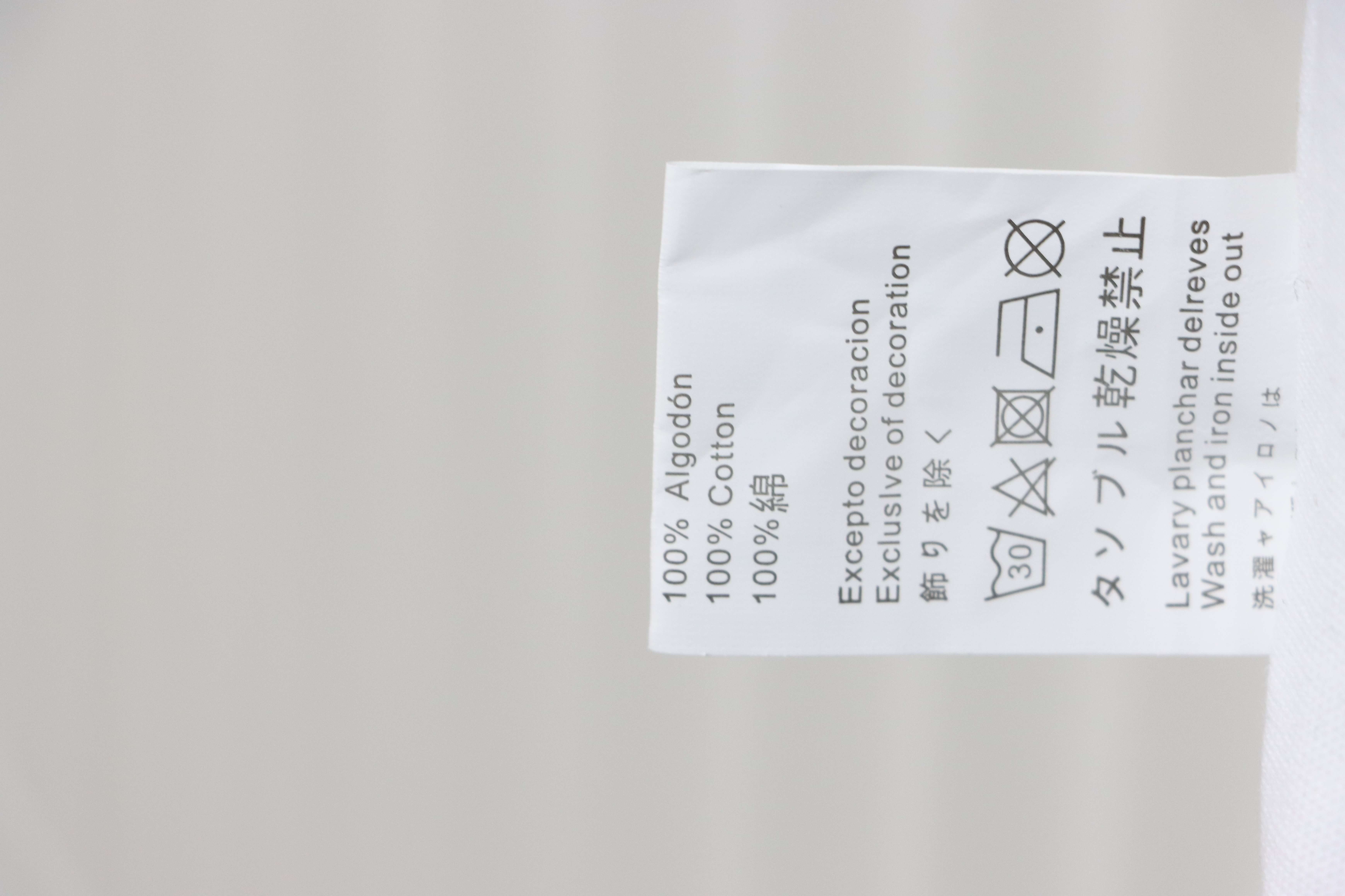 Loewe classic patchwork embroidered small logo short sleeve White