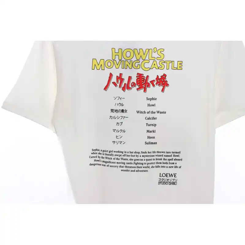 Loewe co-branded Howl puppet short-sleeved shirt (special price)