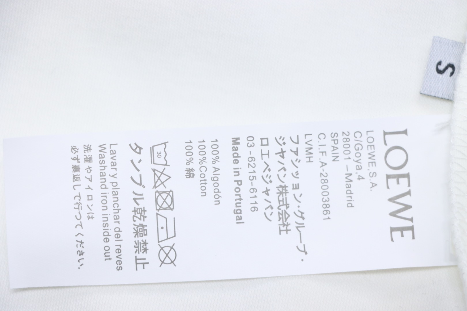 Loewe Limited Edition Snake Short Sleeve T-Shirt White