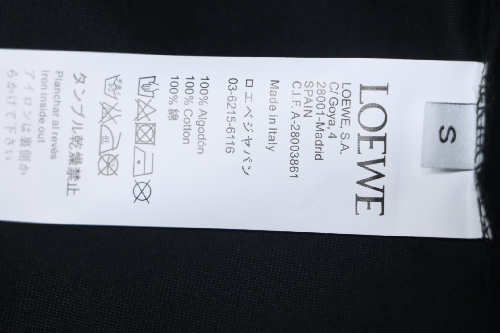 Loewe Suna Fujita co-branded rabbit embroidered short-sleeve black