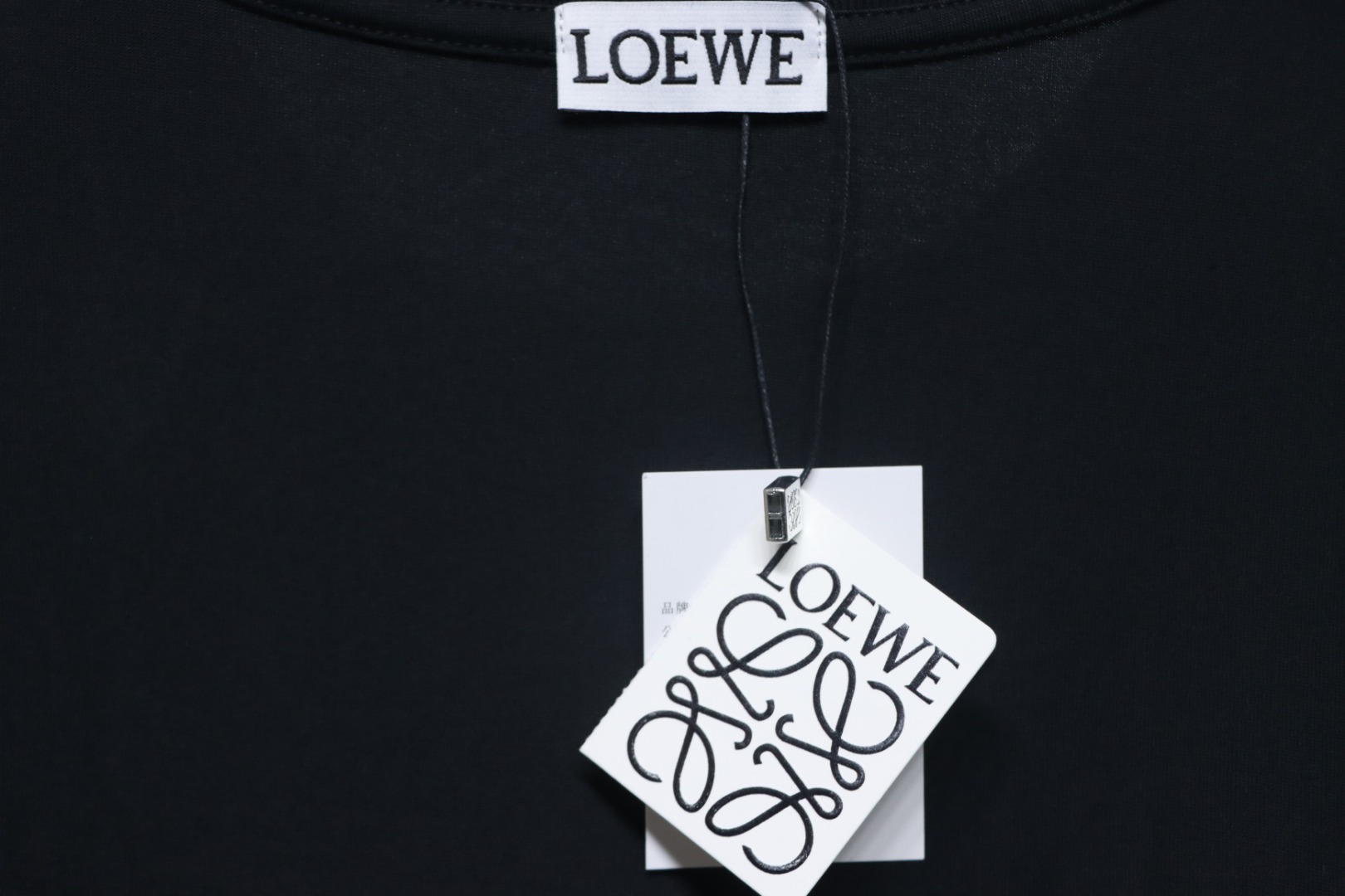 Loewe Suna Fujita co-branded rabbit embroidered short-sleeve black