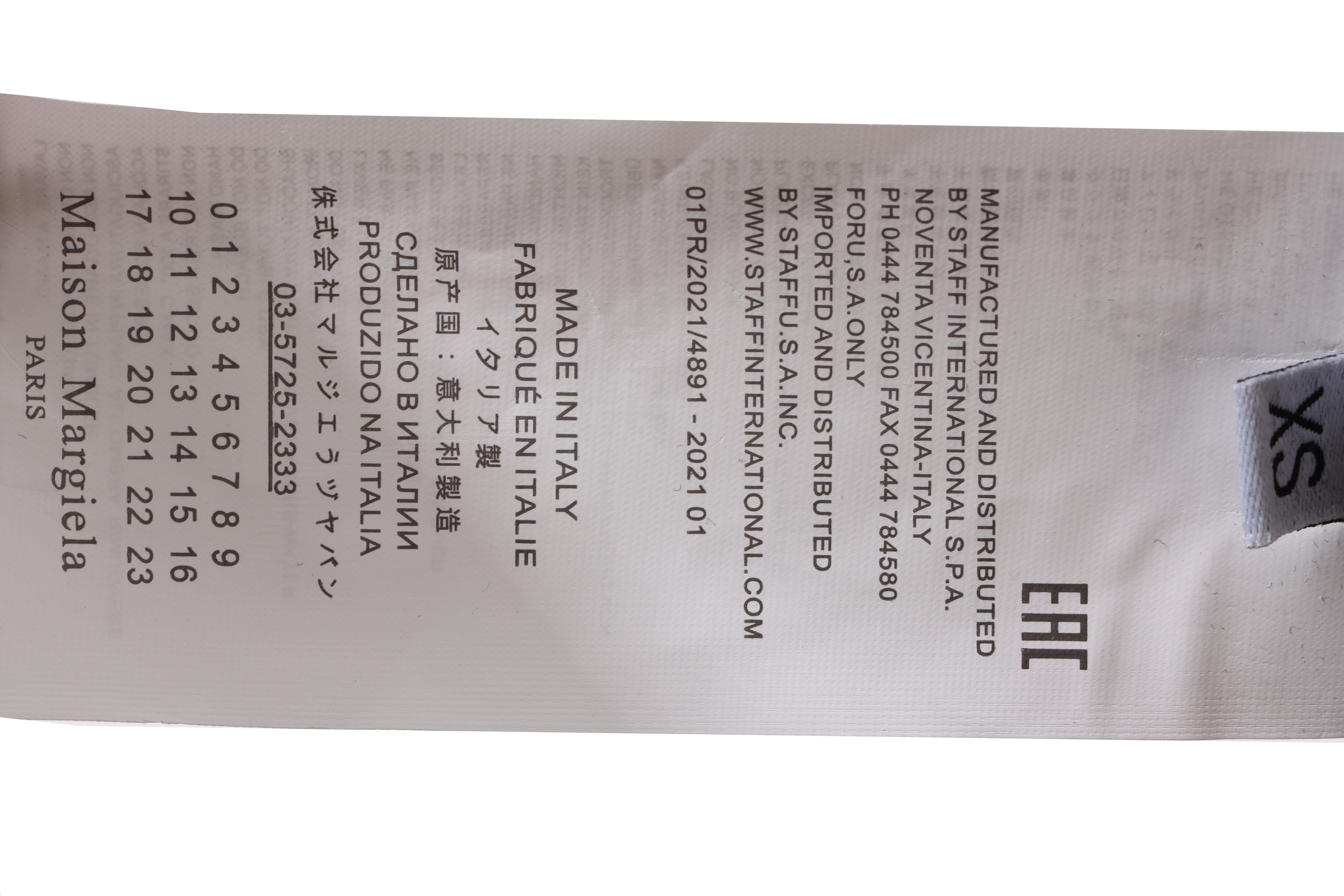 Maison Margiela Digital rubber short sleeves black