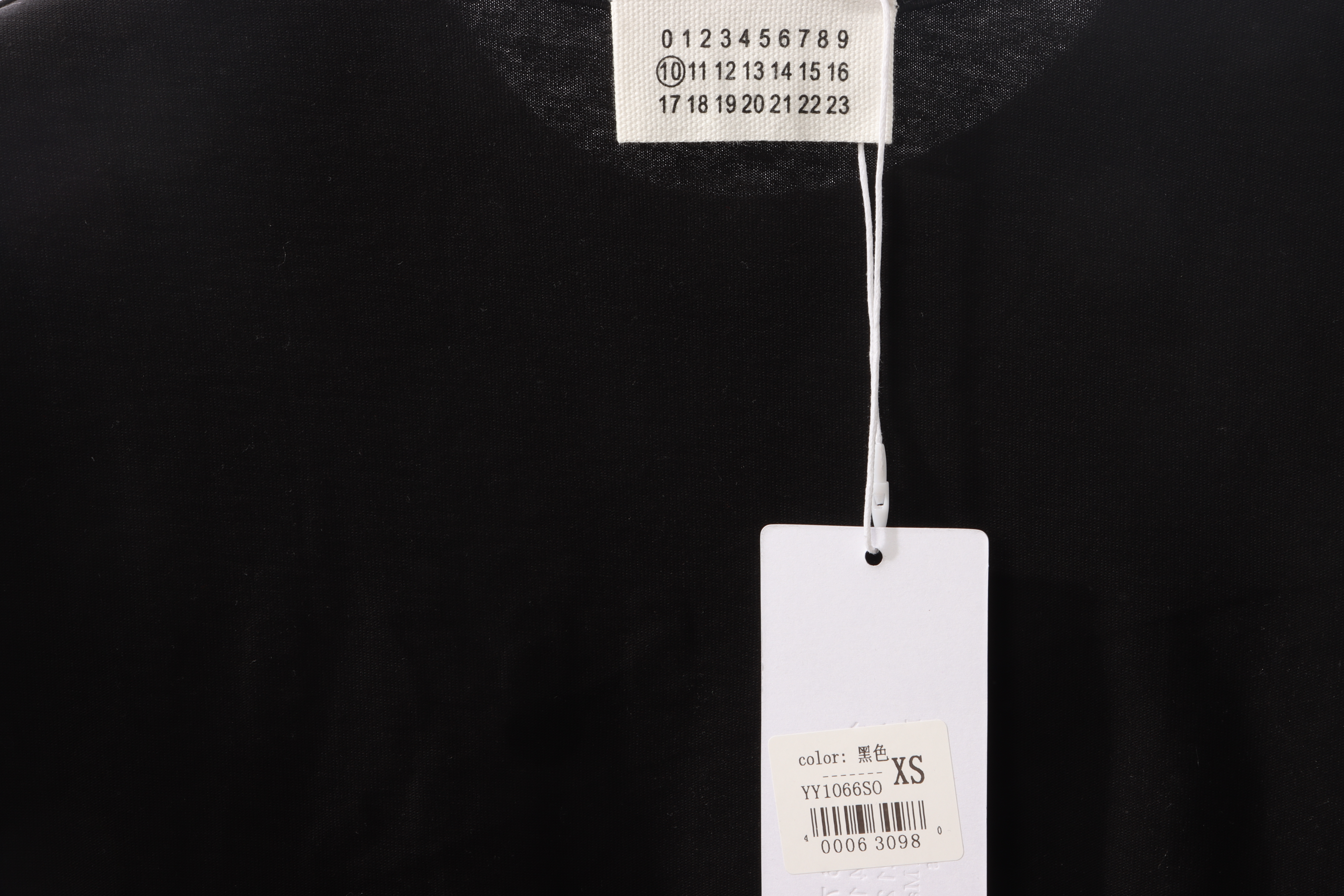 Maison Margiela Digital rubber short sleeves black
