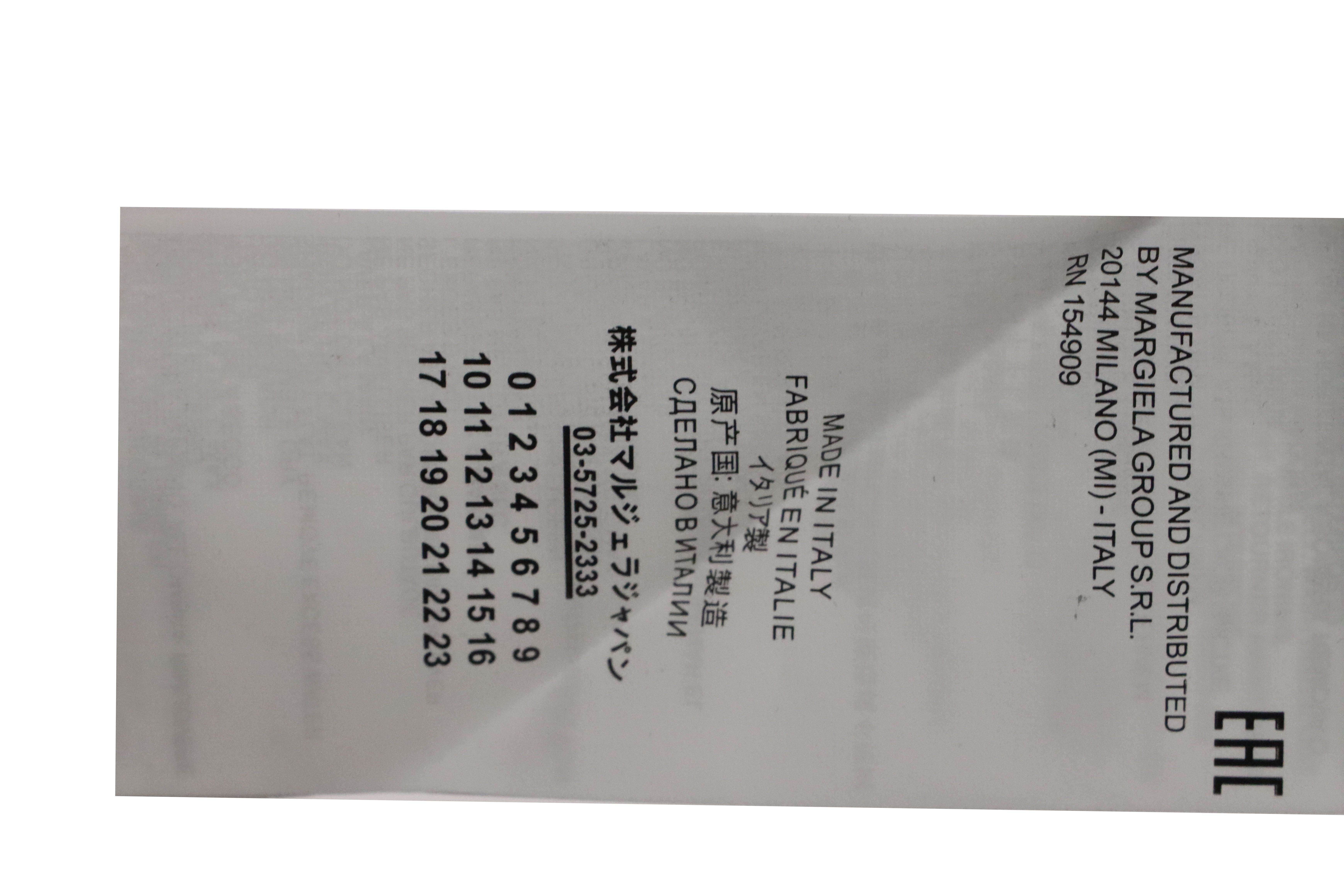 Maison Margiela Square Embroidery Short Sleeve Shirt Black