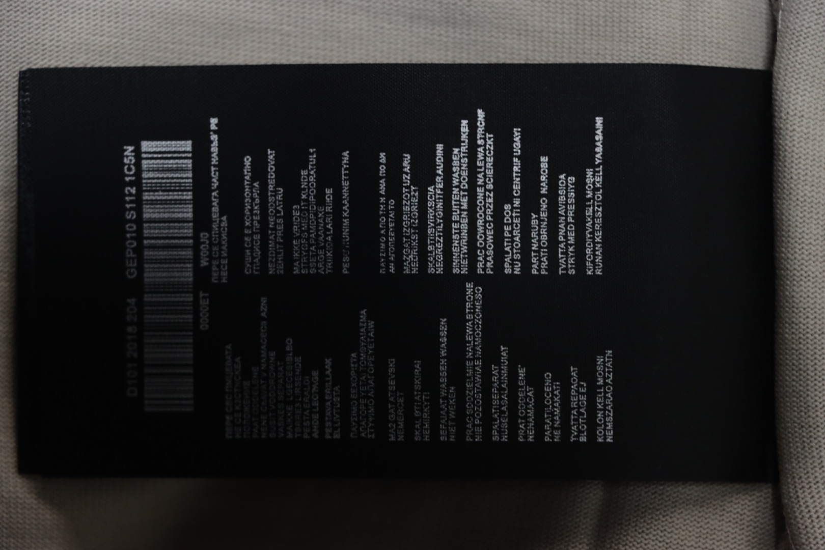 Prada 24ss Crown Medal Letter Embroidered Short Sleeve Gray Green