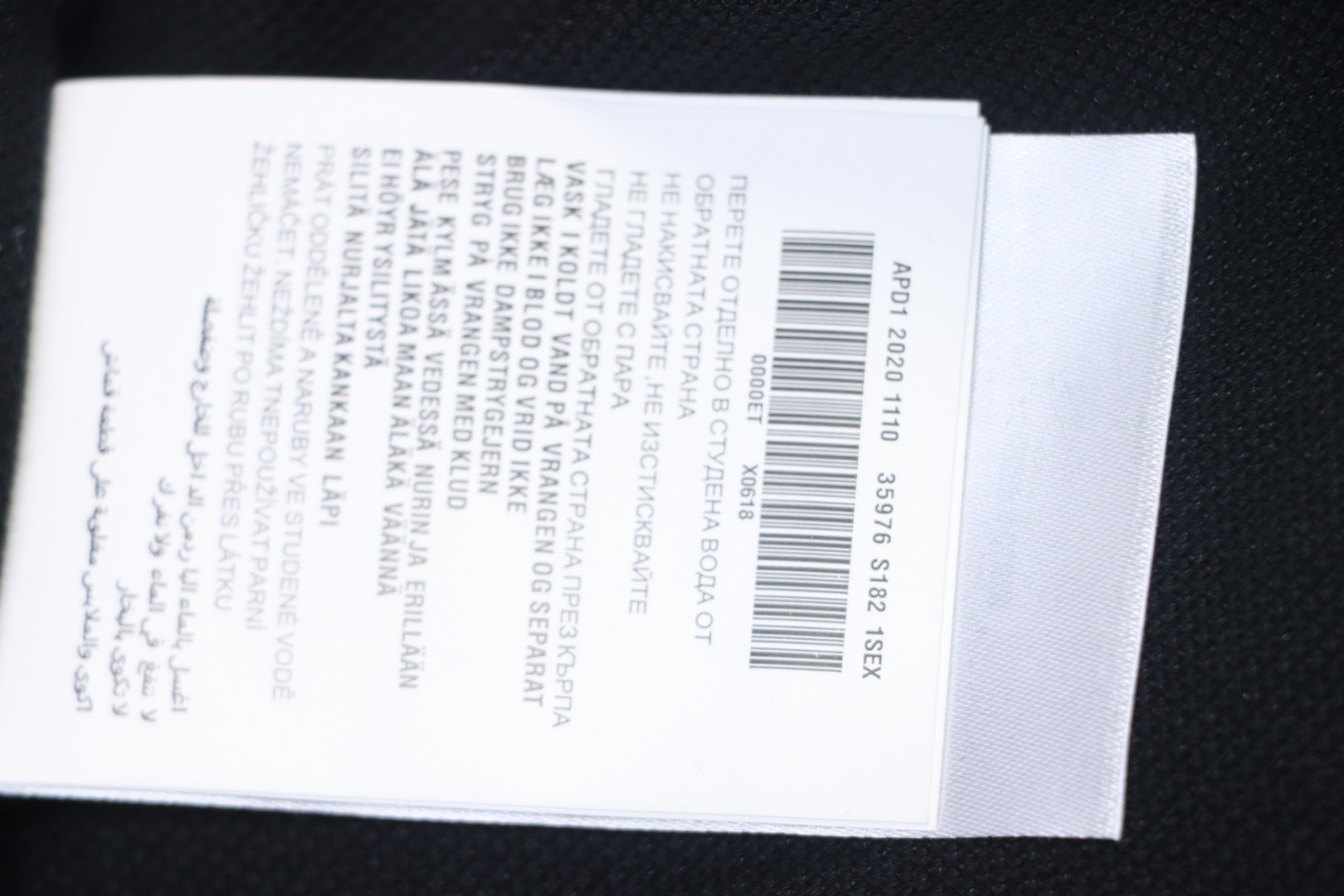 Prada New Chest Triangle Pocket Polo Short Sleeve black