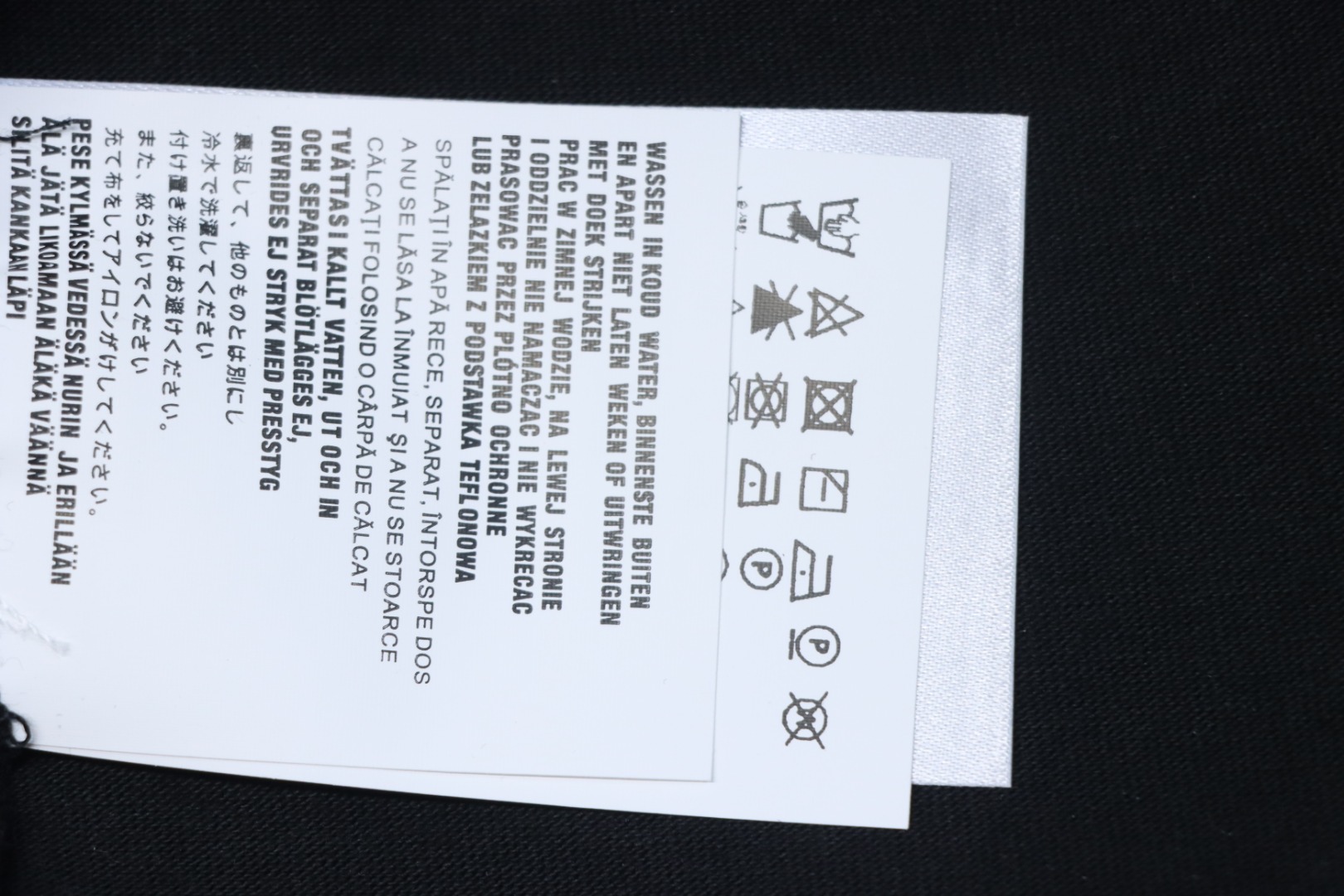 Prada PRD three-dimensional triangle logo short sleeve black