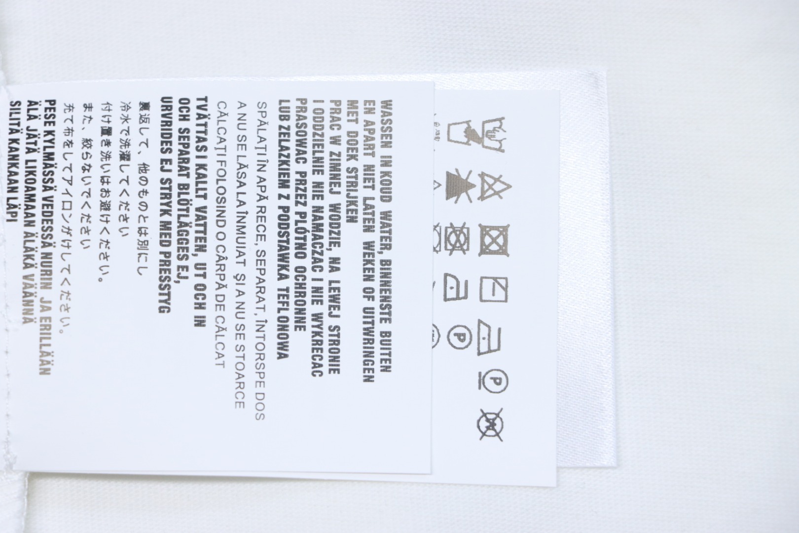 Prada PRD three-dimensional triangle logo short sleeve White