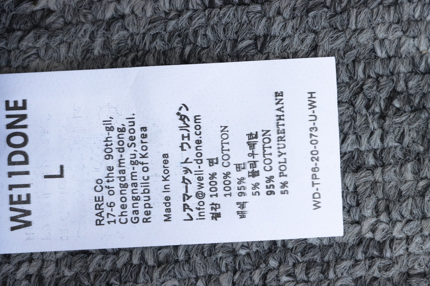 Prada 25ss chest embroidered patch logo short sleeve