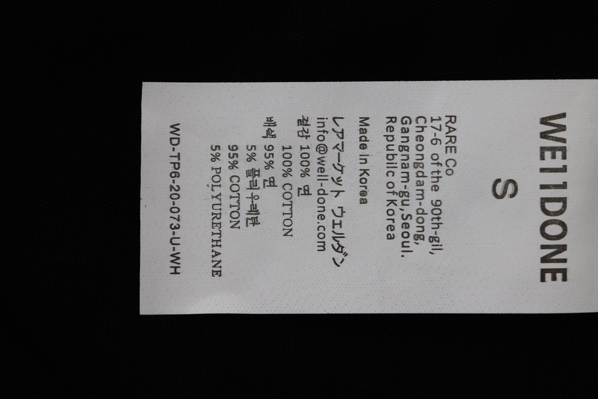 WE11DONE Rainbow Love Bear Print Short Sleeve T-Shirt Black