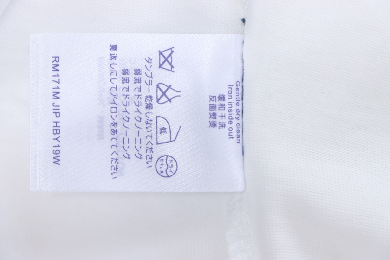 Louis Vuitton 2025ds Double Dog Logo Crew Neck Short Sleeve