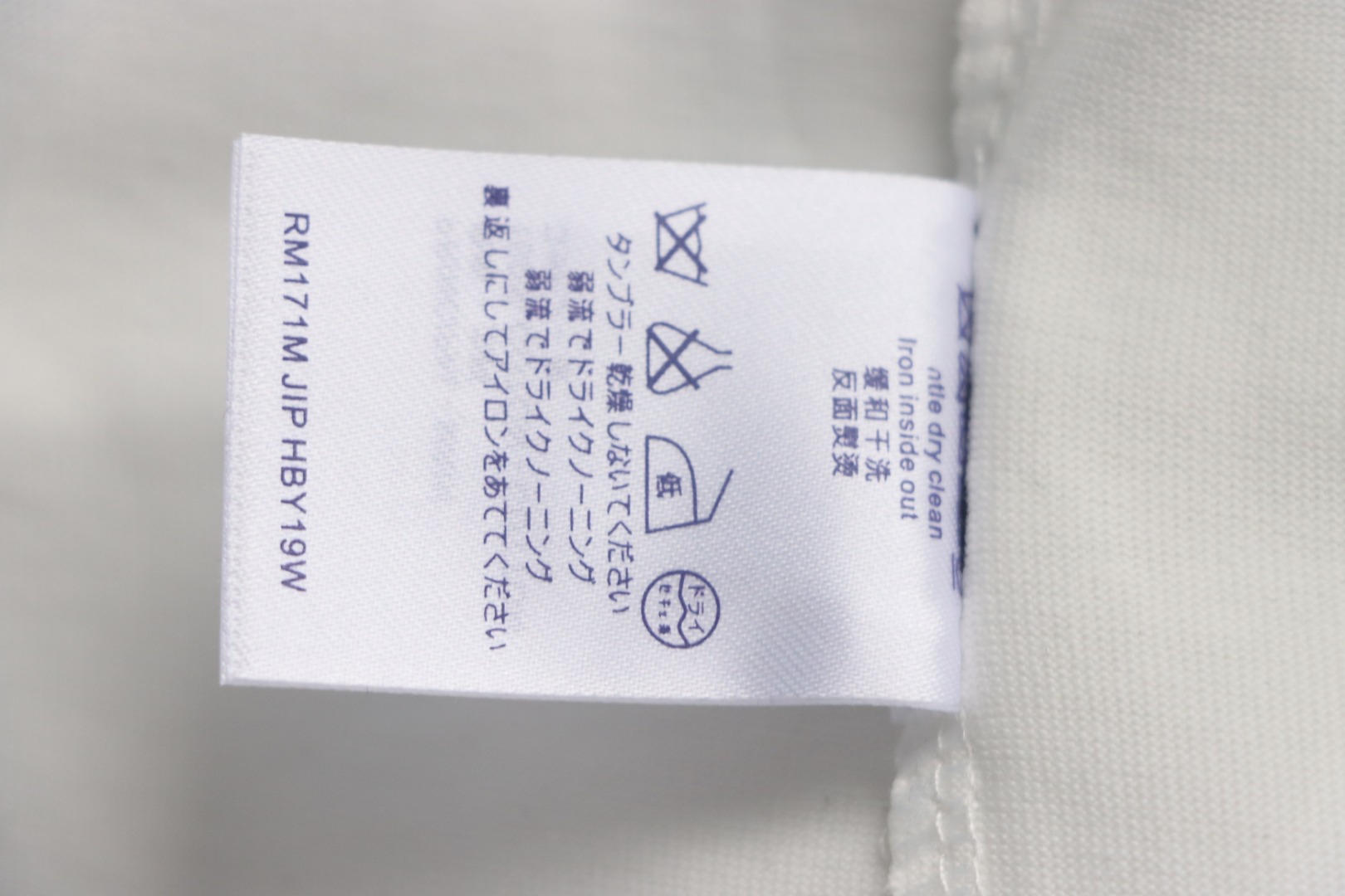 Louis Vuitton 2025ss classic logo printed short sleeves white