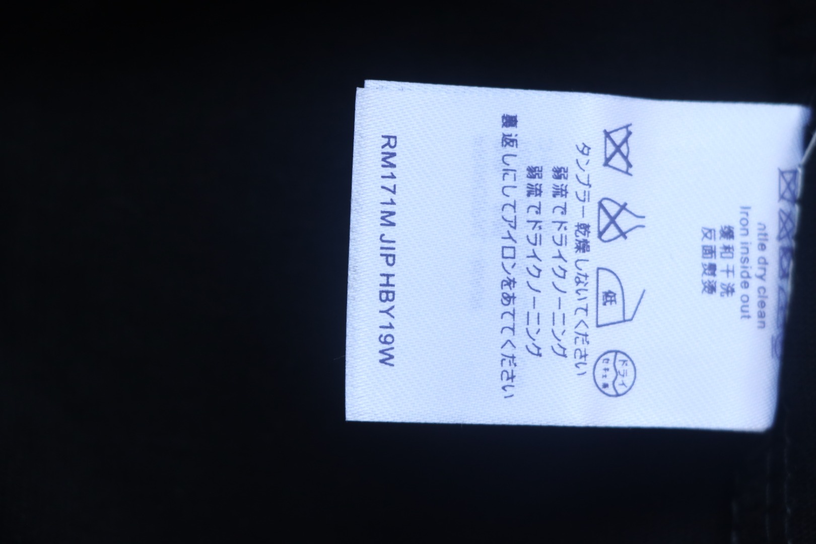 Louis Vuitton 2025ss Lettering Round Neck Short Sleeve Black