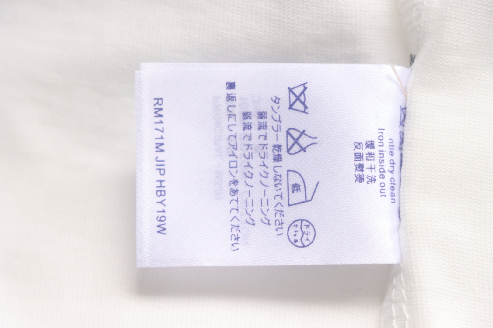Louis Vuitton 2025ss Lettering Round Neck Short Sleeve White