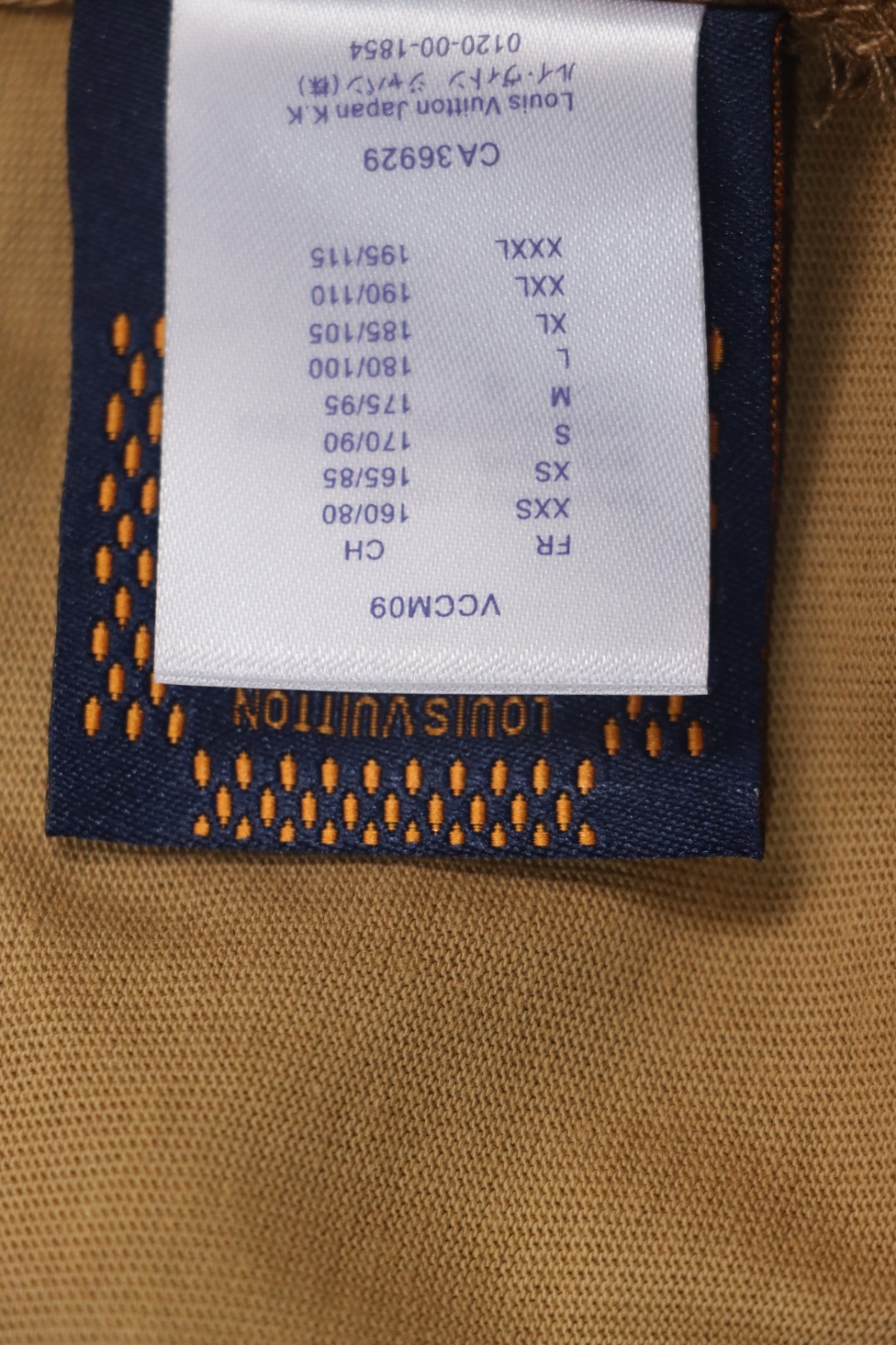 Louis Vuitton 2025ss rope embroidery short sleeves khaki