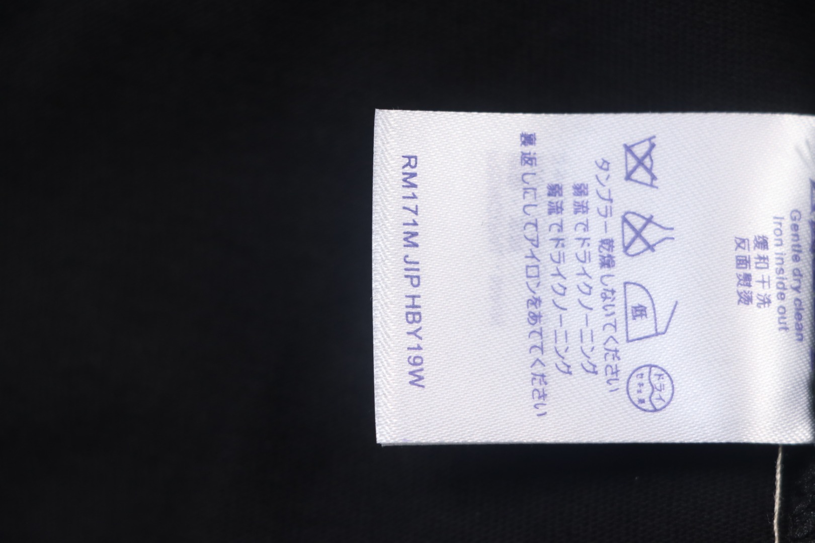 Louis Vuitton 2025ss Snowboard Gold Foil Round Neck Short Sleeve black