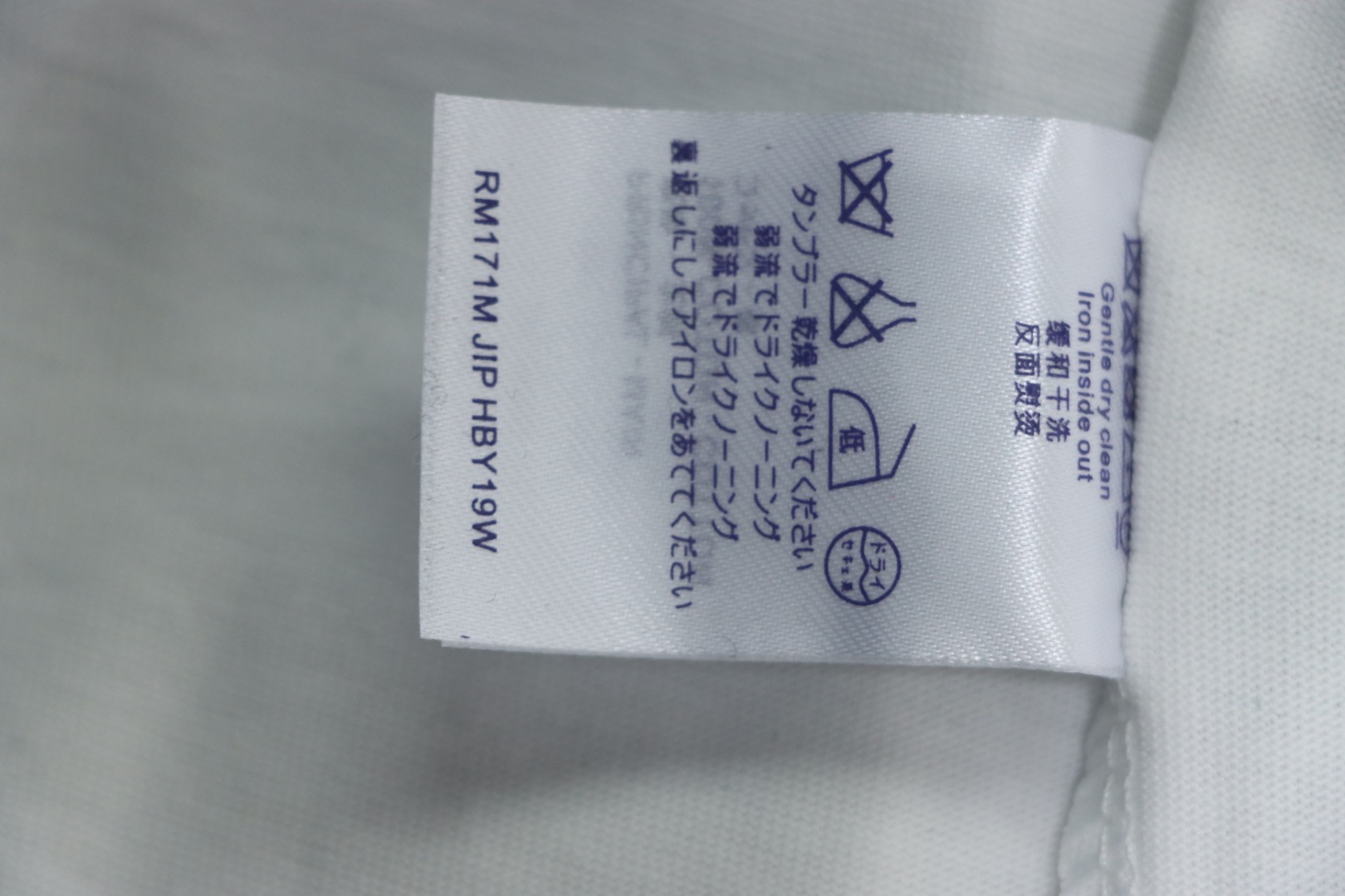 Louis Vuitton 2025ss Snowboard Gold Foil Round Neck Short Sleeve White