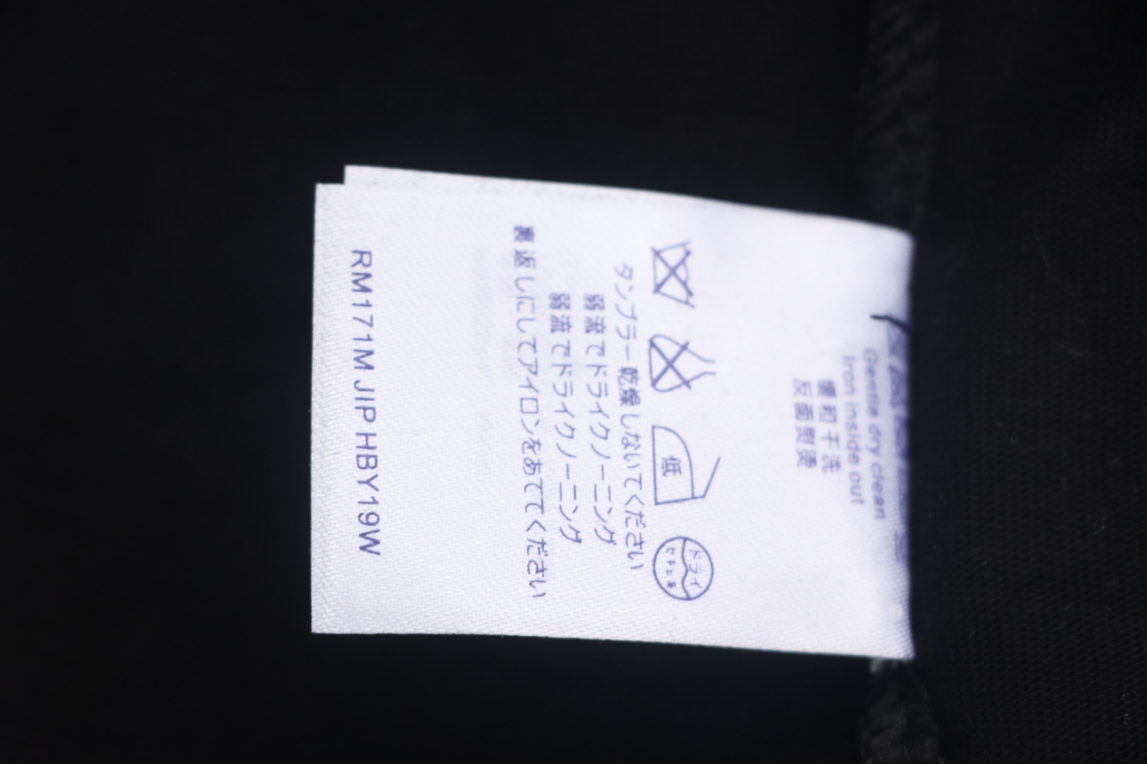 Louis Vuitton 2025ss watercolor round neck short sleeve black