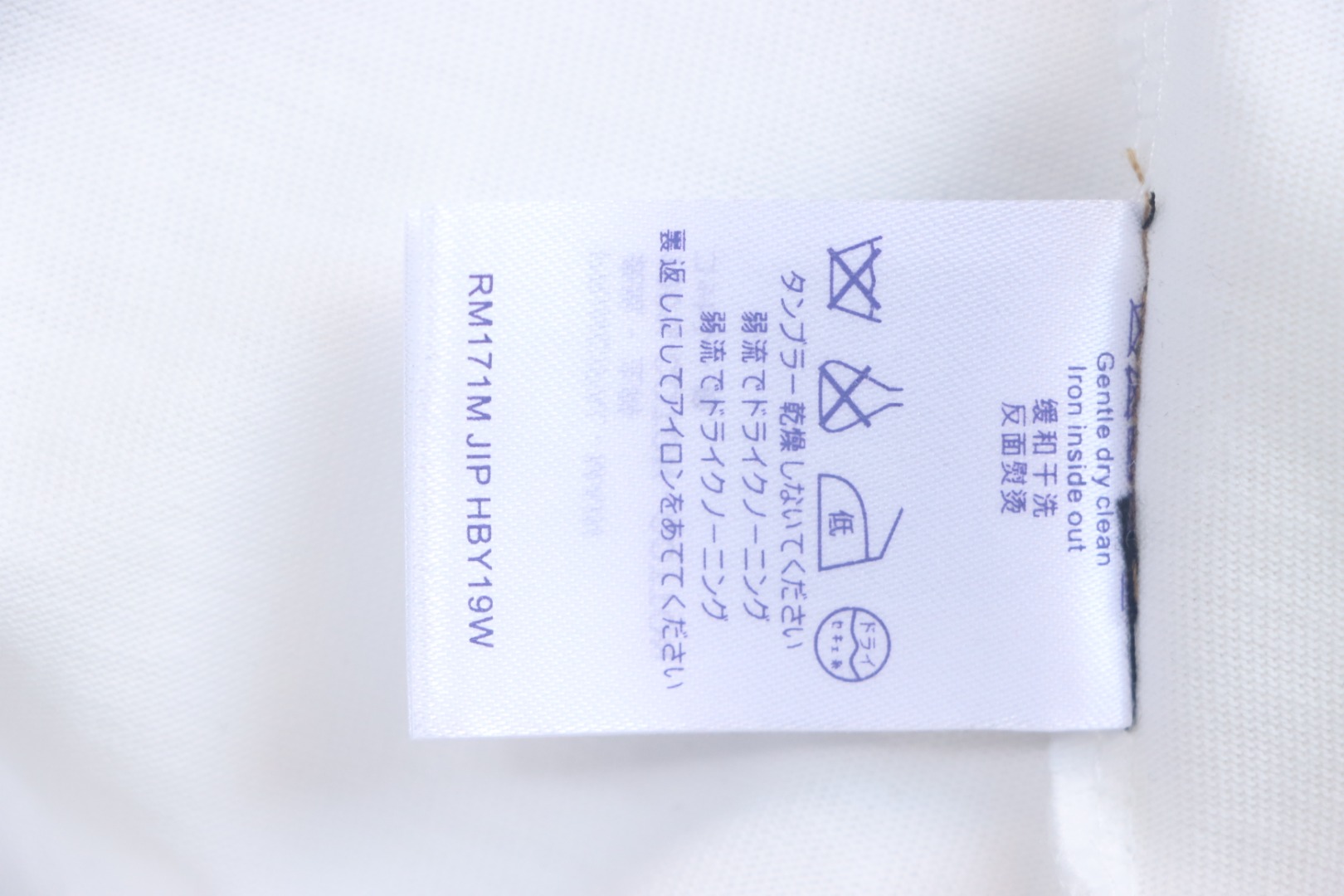 Louis Vuitton 2025ss watercolor round neck short sleeves white