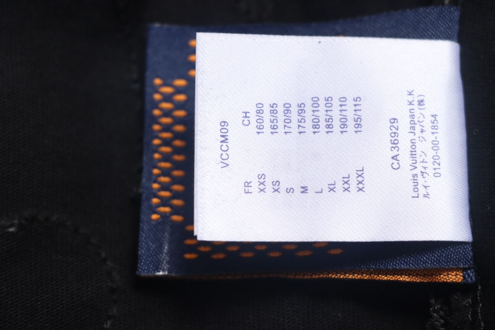 Louis Vuitton 2025ss white chain embroidery round neck short sleeve black