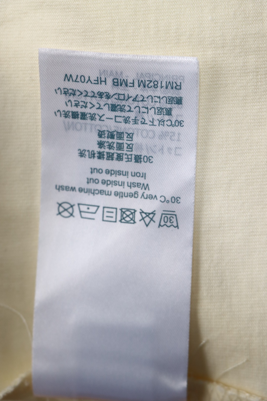 Louis Vuitton 23ss monogram logo printed short sleeves beige