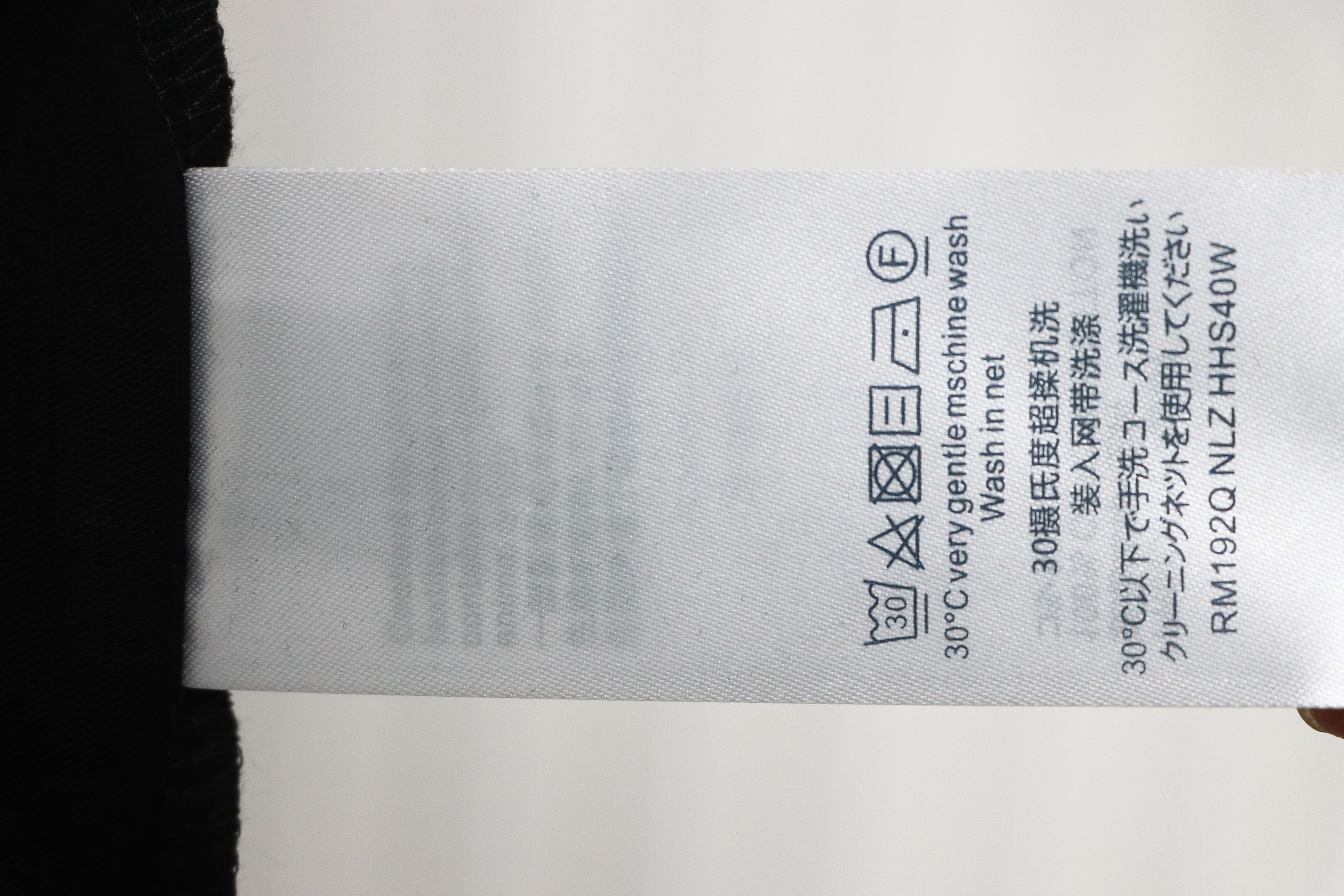 Louis Vuitton 24ss gradient lettering beaded short sleeve