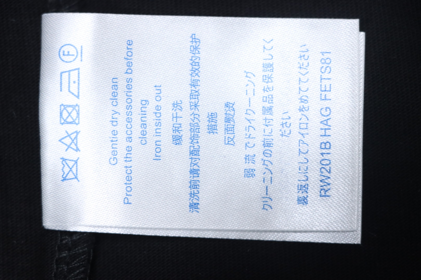 Louis Vuitton 24ss graffiti lettering logo print short sleeve black