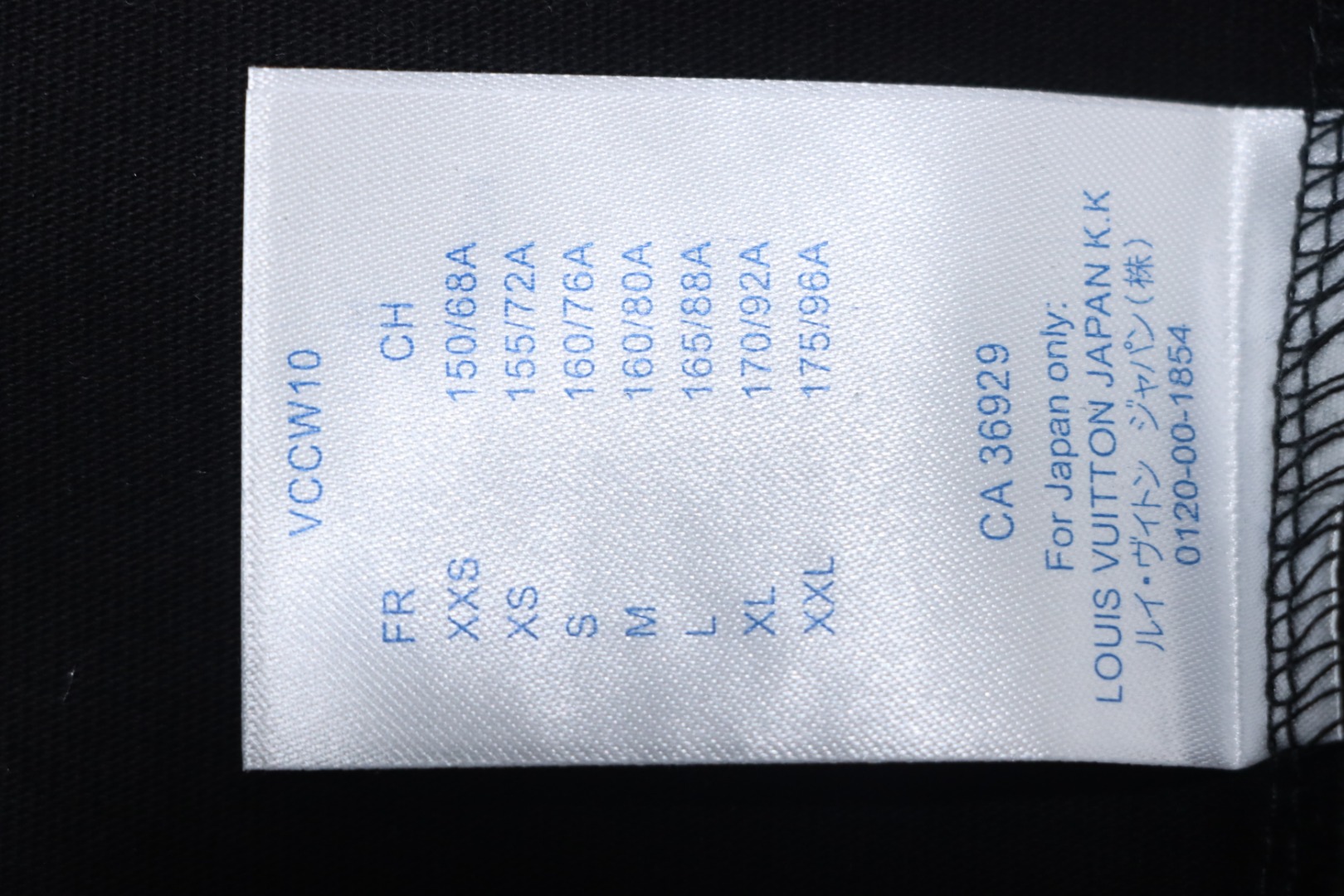 Louis Vuitton 24ss graffiti lettering logo print short sleeve black