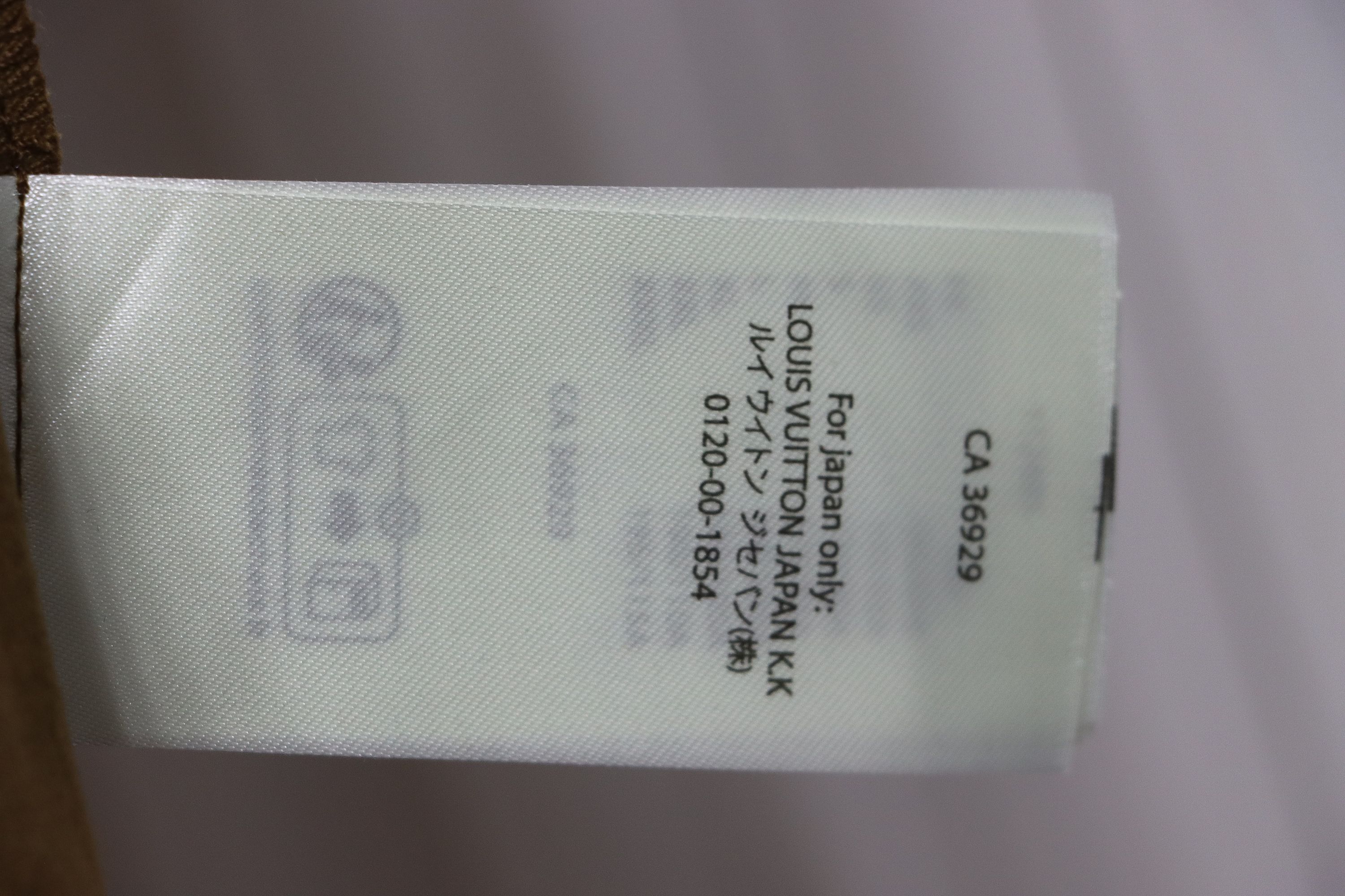 Louis Vuitton 24ss LV hemp rope knot embroidered short sleeves dark brown