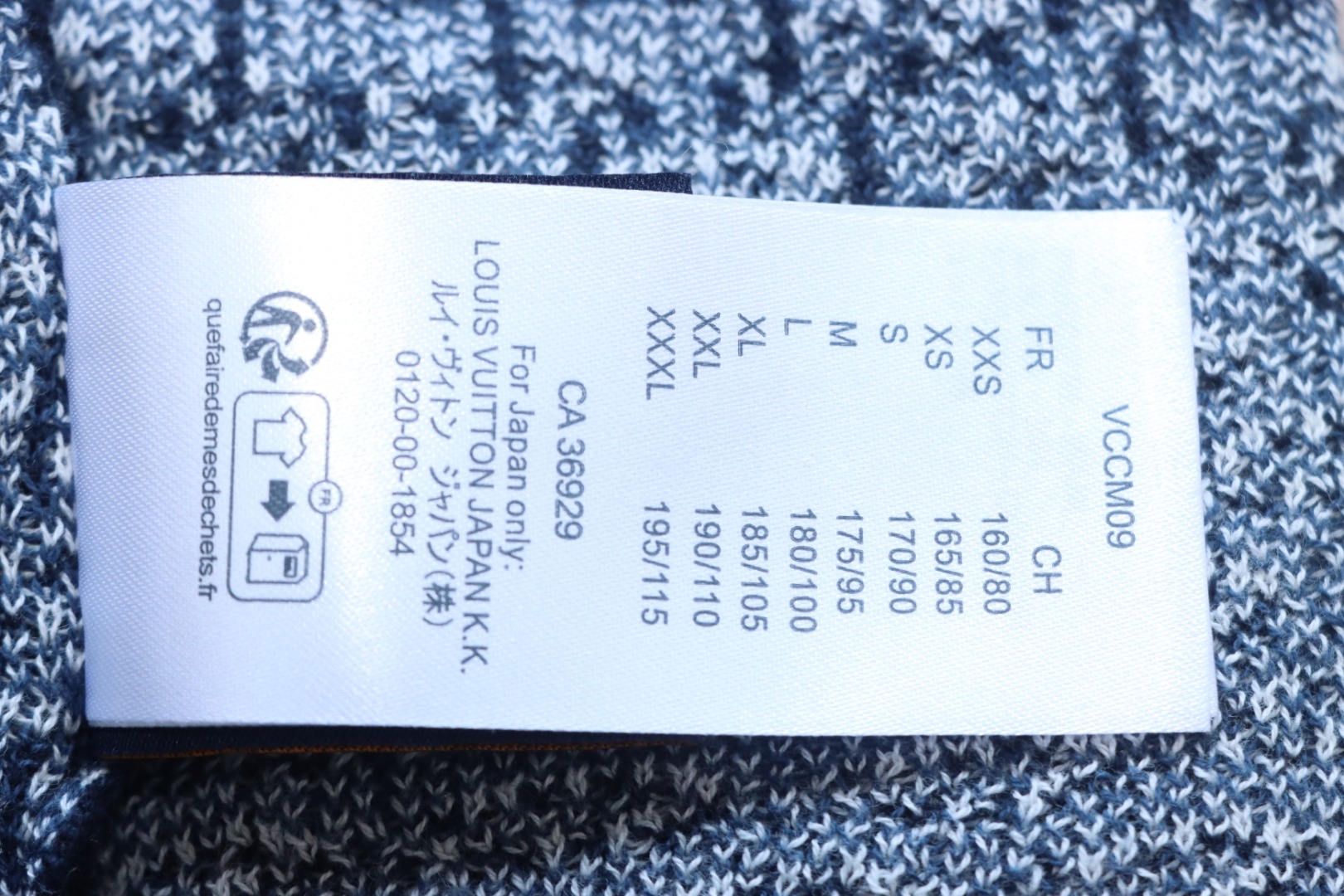 Louis Vuitton 25ss Checkerboard Knit Cardigan Short Sleeve