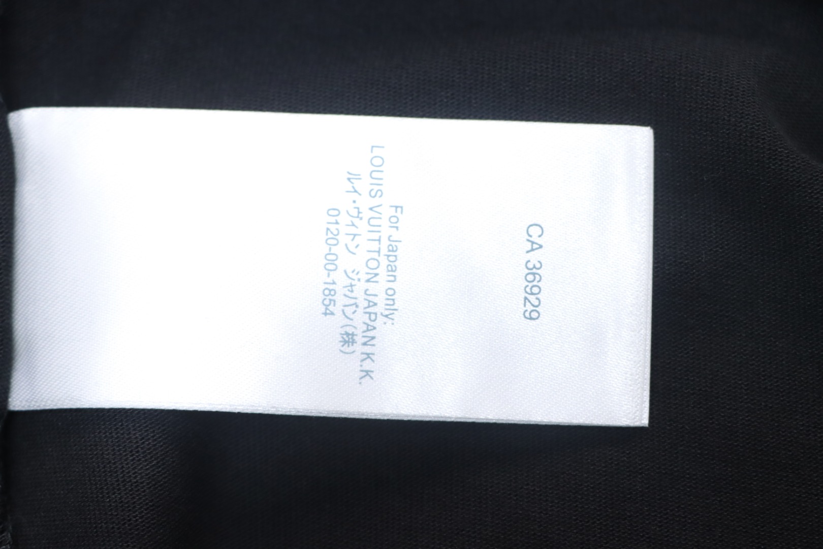 Louis Vuitton 25ss colorful cracked old flower letter print short sleeve