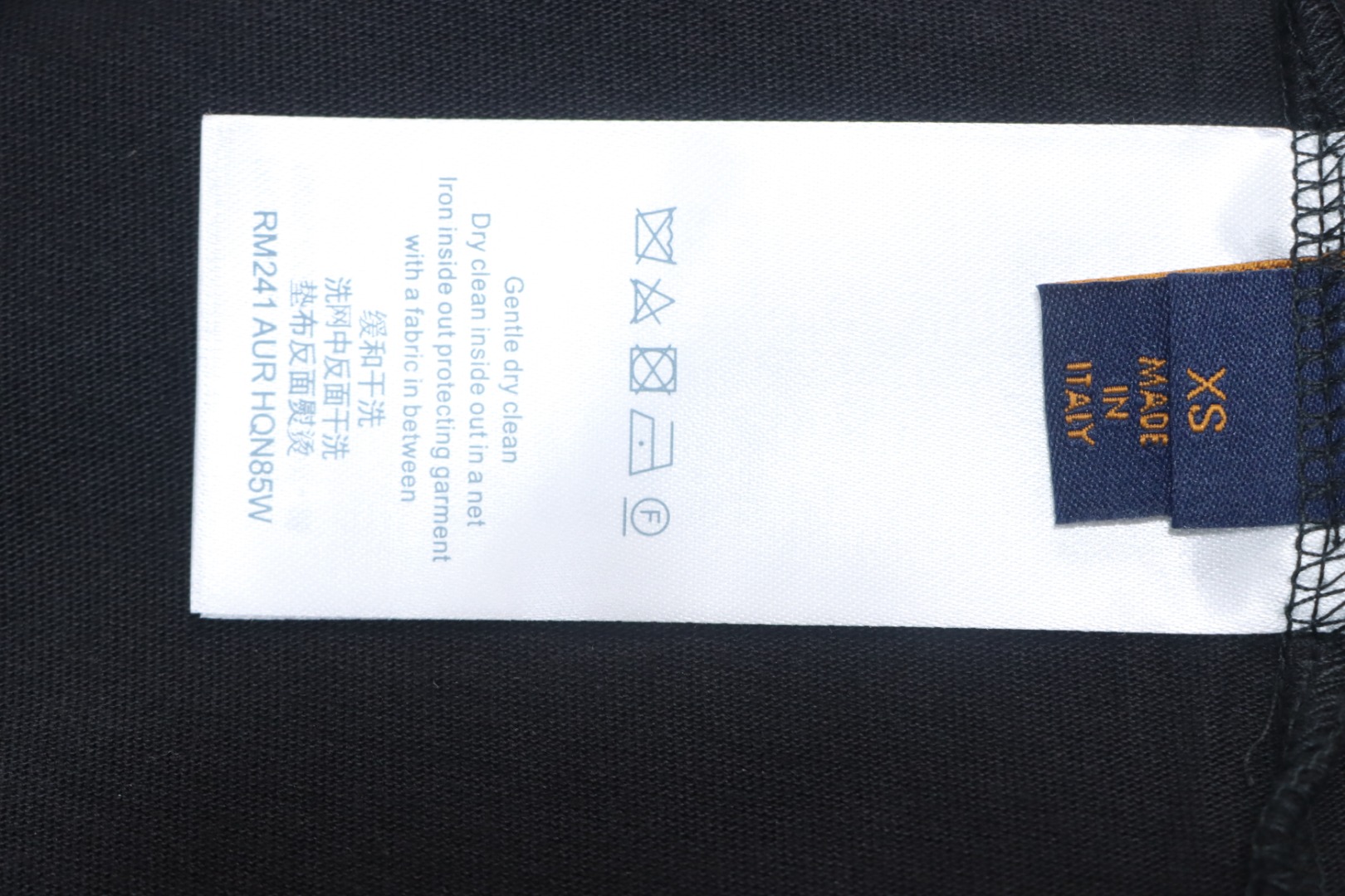 Louis Vuitton 25ss colorful cracked old flower letter print short sleeve