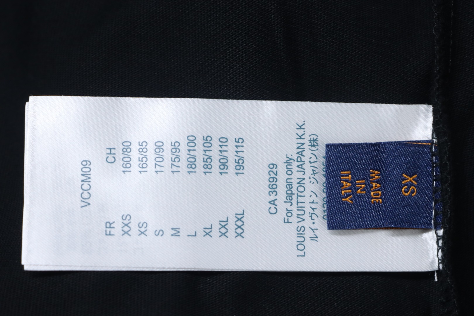 Louis Vuitton 25ss Denim Short Sleeve T-Shirt black