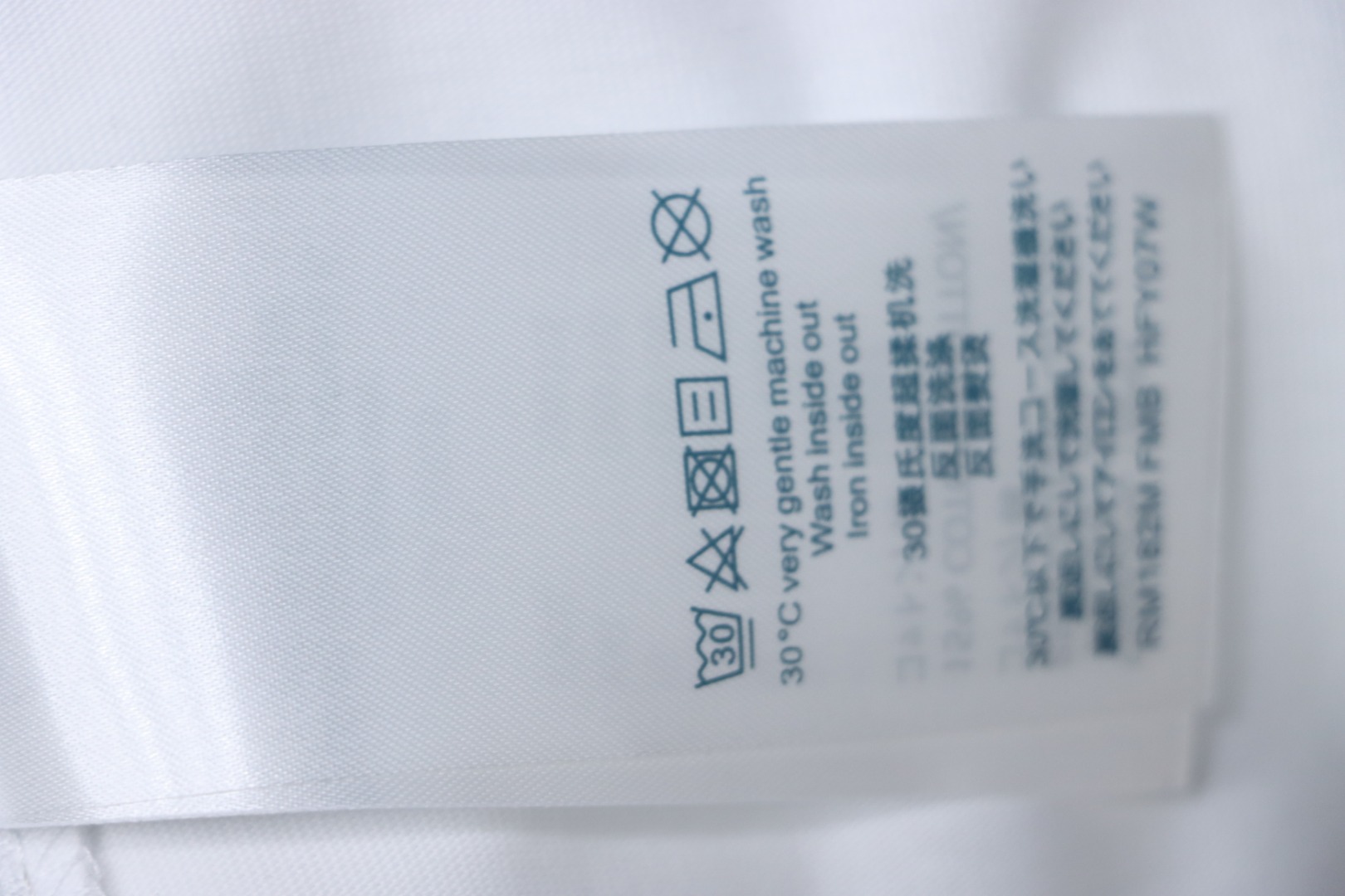 Louis Vuitton 25ss Denim Short Sleeve T-Shirt White