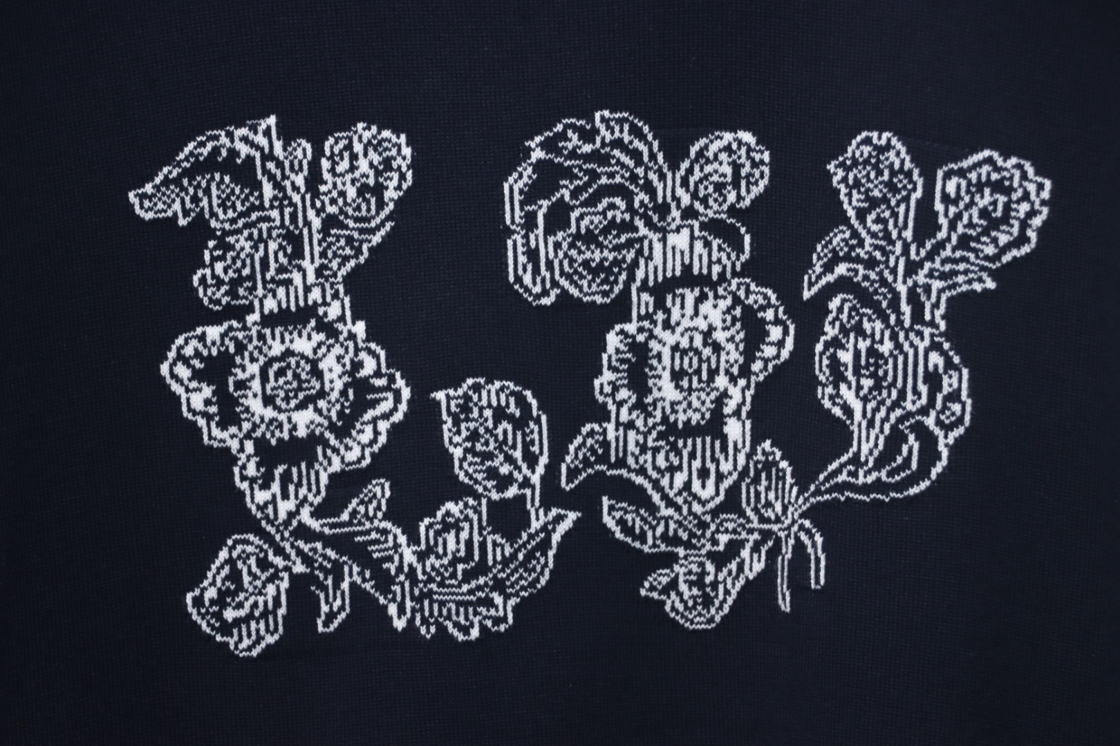 Louis Vuitton 25ss early spring new short-sleeved sunflower floral knitted short-sleeved