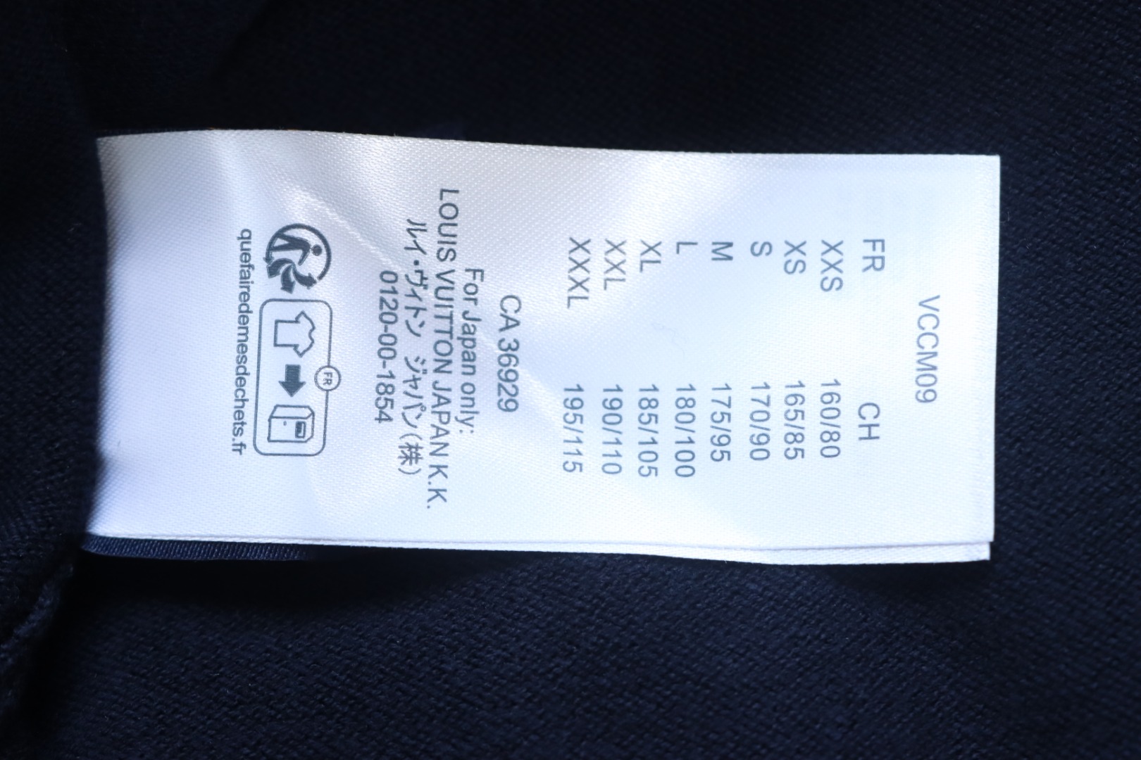 Louis Vuitton 25ss early spring new short-sleeved sunflower floral knitted short-sleeved