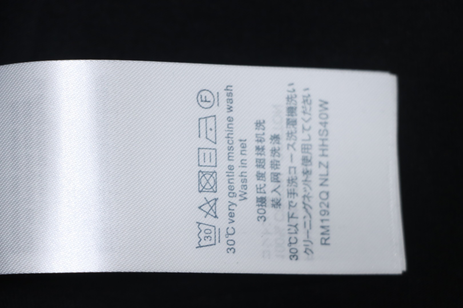 Louis Vuitton 25ss Embroidered Badge Short Sleeve Black