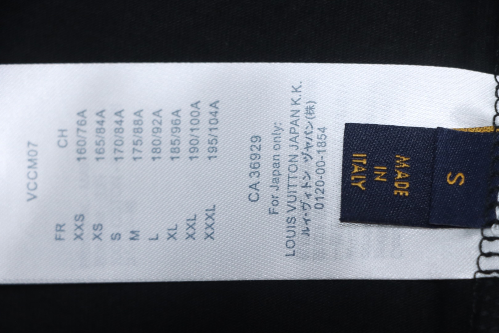 Louis Vuitton 25ss Embroidered Badge Short Sleeve Black