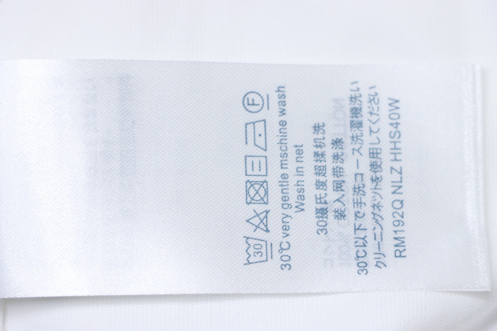 Louis Vuitton 25ss Embroidered Badge Short Sleeve White