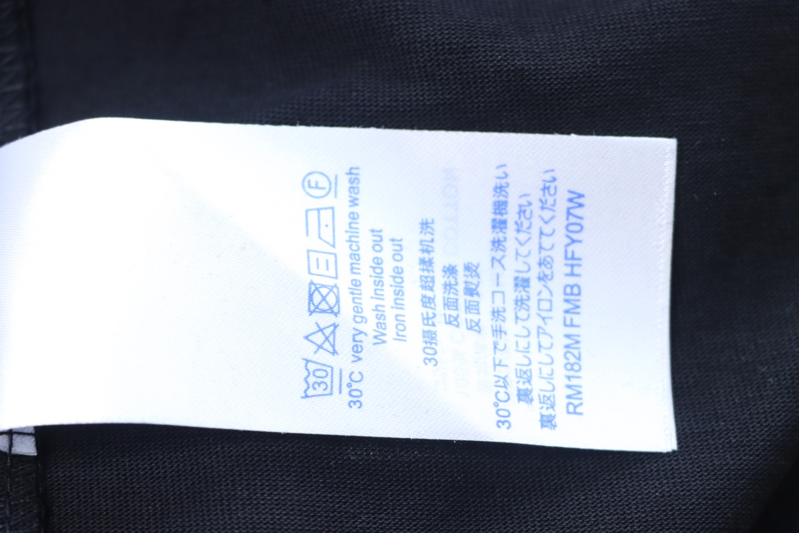 Louis Vuitton 25ss embroidered monogram short sleeve black